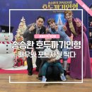 중앙아트홀 화장실 | 송승환 호두까기인형 가족뮤지컬 관람 우리금융아트홀