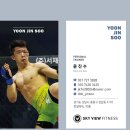 스카이뷰휘트니스 네이버블로그