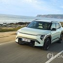 주식회사 오토데이 이미지