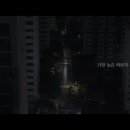 등대광고