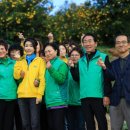 김건희농장 이미지