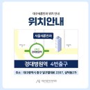 새론2호 네이버블로그