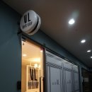 인숙헤어샵 - 김해시 한림로 387-1 | 인숙헤어샵