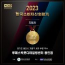 루페스 빅풋 디테일링센터 용인점 | [루페스 빅풋 디테일링센터 용인점] 링컨 에비에이터 용인디테일링 맛집~