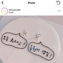무무대베이크 이미지