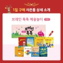 지정서점 이미지