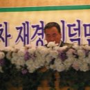 신덕축사 이미지