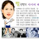 배드민턴교실 이미지