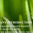 승기천로 이미지