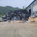 (주)한림환경