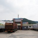 남창원카센타