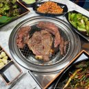 마장동생고기 네이버블로그