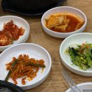 한솔식당 이미지