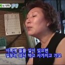 명일원조닭발 이미지