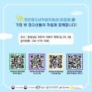 세왕공인중개사사무소 이미지