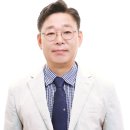 송화종합법률사무소