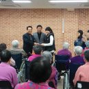 외도초등학교 이미지