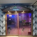 피싱노래연습장 이미지