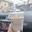 카페진주