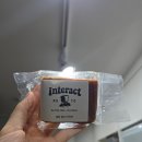 택배 배송! 다이어트/저당 글루텐프리 비건카페?!를 찾는다면 인터랙트 with 글루텐프리 내돈내산 후기