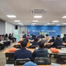 행복완주건강생활지원센터 이미지