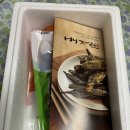 충남농사랑: 배가원 청양골 깻잎장아찌 밥반찬으로 맛나게 먹고 있어요.