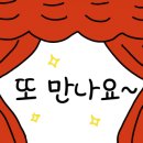 여여미용실