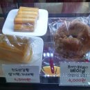 지이숲