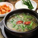 삼삼한 푸드 - 경산시 | 삼삼한 푸드