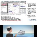상띠에 이미지