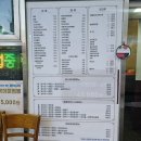 중식당라 | 일산 황룡류 중식당 짜장면, 탕수육, 제육덮밥