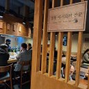 고우평내 이미지