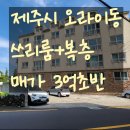연미마트 네이버블로그