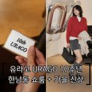 유)이제이 이미지