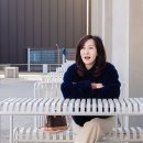 포레리움