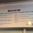 북면오리농원 이미지