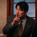 삼촌회사 이미지