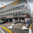 흥창빌딩 이미지