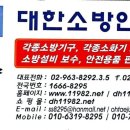 고대농협 하나로마트 이미지