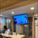 연세거평의원 이미지