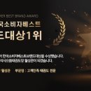 석사경희대한국태권도장 이미지