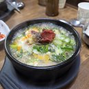 영식이네순대국밥 | 속초 순댓국 해장 영식이네 순대국밥