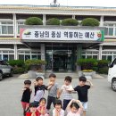 읍사무소(실외) 이미지