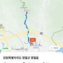 봉래산로 | [2025강챌] 강원 1일3산/ 발산 최단코스(영모전)/주차,거리,소요시간