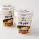 신선 이미지