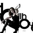 돌하우스 이미지