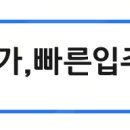 뉴&베스트치과의원 이미지