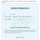 오리라베이커리 | [카이로에 살아요] &lt;Week 3 : 우리 같이 놀자 카이로에서&gt;