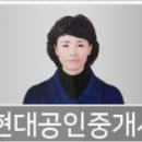 일산중산중산-151 이미지