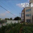 빛고을노인간호센터 이미지